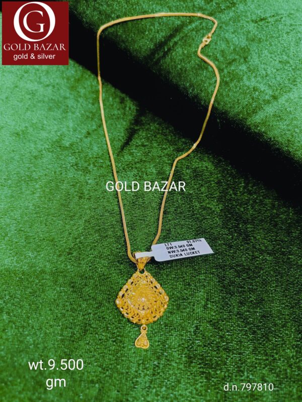 Gold Mangalsutra